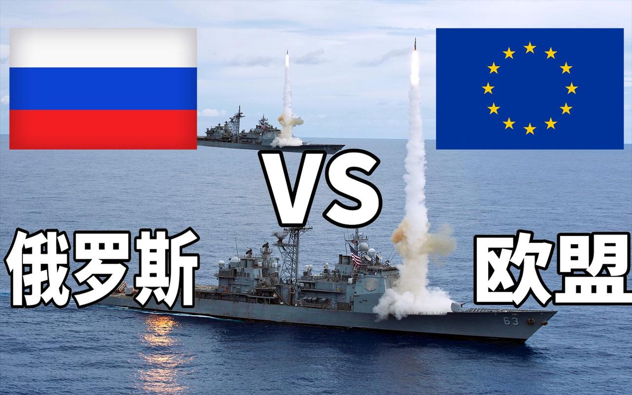 中国vs葡萄牙军事实力对比