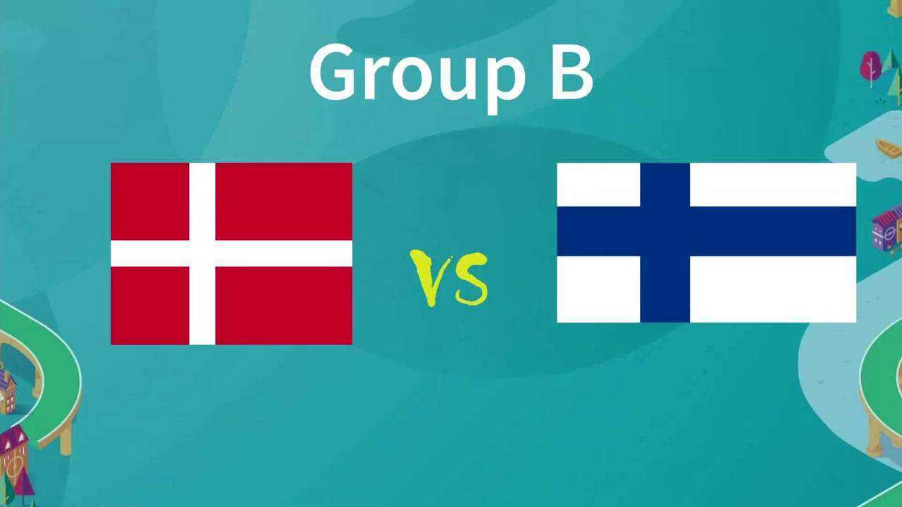 丹麦对芬兰比分预测欧赔