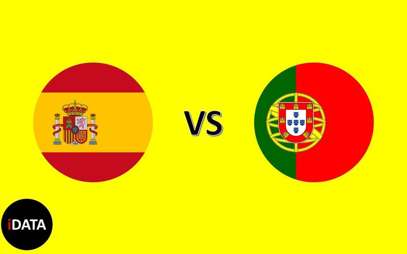 西班牙vs葡萄牙完整版